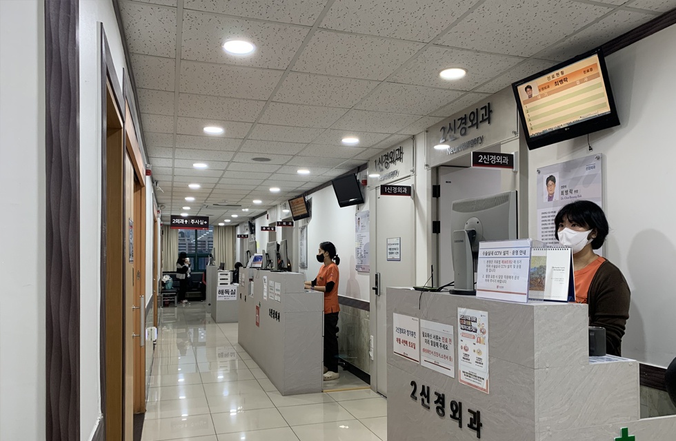 31_신관_외래_est_01.jpg
