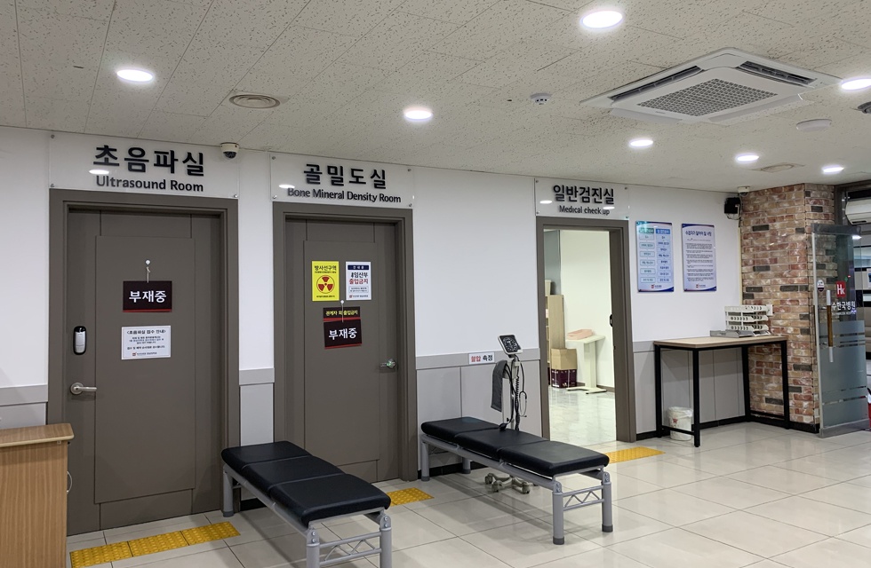 25_일반검진센터_est_01.jpg